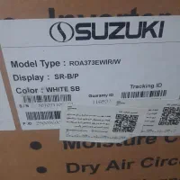 یخچال فریزر دوقلو SUZUKI|یخچال و فریزر|اصفهان, پروین|دیوار