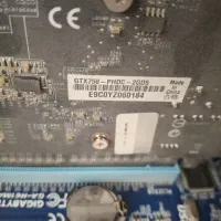 سیستم کامپیوتر|رایانه رومیزی|شیراز, شهرک قمشه|دیوار