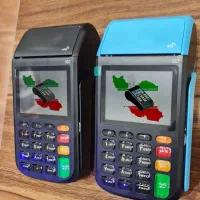 کارتخوان سیـار فورجی آکبنـد و کش لس|فروشگاه و مغازه|خوی, |دیوار