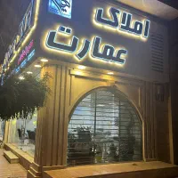 آپارتمان /۸۵ متری /نوساز /شهرک بنفشه