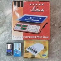 ترازو دیجیتال آشپزخانه خانه ترازو وزن کشی