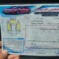 سمند دوگانه اف سون ۹۲|خودرو سواری و وانت|اصفهان, فردوان|دیوار
