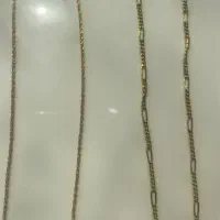 زنجیر/نو
