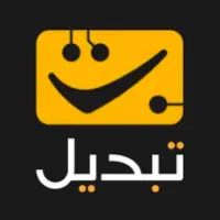 هدیه نقدی ۱۰۰ + ۱۰۰ هزار تومانی (قابل برداشت)|کارت هدیه و تخفیف|یزد, |دیوار