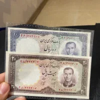 اسکناس خارجی و ایرانی