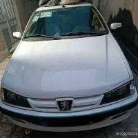 پارس tu5 elx مدل 1401