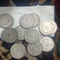 سکه ۵ریالی پهلوی