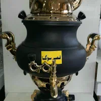 سماور طلایی رنگی قصر سوگا|سماور، چایساز، قهوهساز|مشهد, هنرور|دیوار