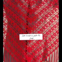 اشارپ و شنل های بافته شده|لباس|بندر انزلی, جفرود پایین|دیوار