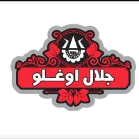 استخدام برق کار و فنی کار کارخانه