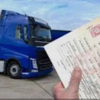 نیازمند نیروی کار مجرب