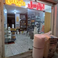 فروشنده خانم