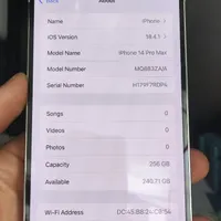 اپل iphone 14 Pro Max با حافظهٔ ۲۵۶ گیگابایت