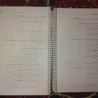 کتاب کمک درسی|کتاب و مجله آموزشی|تهران, آذربایجان|دیوار