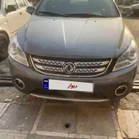 فروش اچ سی کراس مدل96