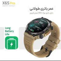 ساعت هوشمند x65pro|لوازم جانبی موبایل و تبلت|محمدیه-قزوین, |دیوار