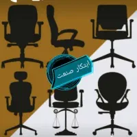 تعمیرات صفر تا صد صندلی‌های اداری|مبلمان اداری|شیراز, پانصد دستگاه ارتش|دیوار