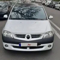 تندر نود ( ال نود ) ۹۵ اتومات