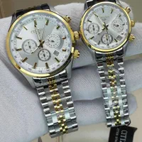 ساعت مچی سیتیزن۳ موتور کرنوگراف اقساط به شرط ژاپن