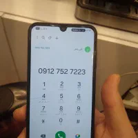 سیم کارت دایمی کد۷