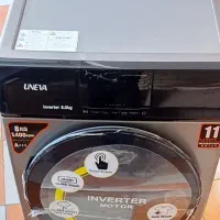 لباسشویی‌خارجی