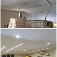 اجرای کناف نقد و چکی