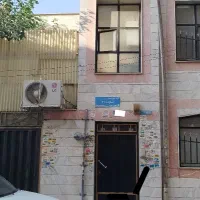 خانه اجاره ای ، ملک اجاره ای حیاط دار قابل تبدیل|اجارهٔ خانه و ویلا|ری, شهادت|دیوار