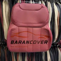 روکش صندلی و کفپایی لوکانو LUCANO L7|خدمات موتور و ماشین|تهران, بازار|دیوار