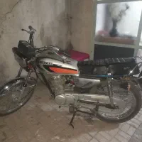 متور سیکلت همرو