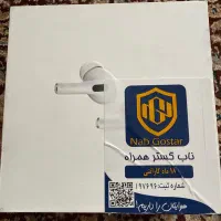 Airpods pro2|لوازم جانبی موبایل و تبلت|تهران, ابوذر|دیوار