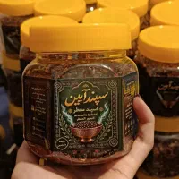 اسپند معطر عمده و جزئی
