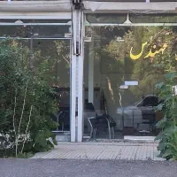 املاک آپارتمان خانه سازی مشاوره