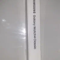 ساعت هوشمند galaxy whatch 4classic|لوازم جانبی موبایل و تبلت|هشتگرد, شهرک صبا سوله|دیوار