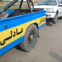 یدک کش عادلی