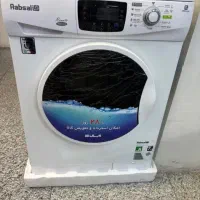 لباسشویی آبسال|ماشین لباسشویی و خشککن لباس|رشت, رودباری|دیوار