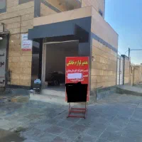 تعمیر آبگرمکن/اجاق گاز/بخاری/لوازم خانگی در مغازه
