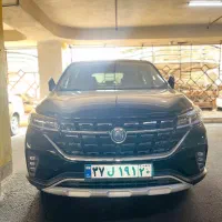 Fmc T5 فول درحد