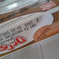 کلوچه