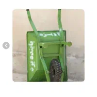 وسایل حراجی