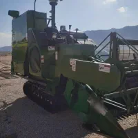 کمباین زنجیری