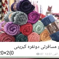 تولید و پخش انواع کالای خواب|رختخواب، بالش، پتو|ایلام, |دیوار