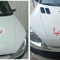 پولیش سرامیک. رفع آفتاب سوختگی. احیا رنگ. نقاشی