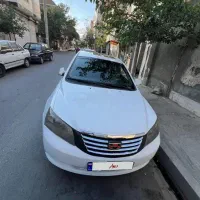 جیلی امگرند