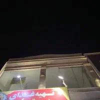 55-متر-آماده-کاسبی-شلوغ