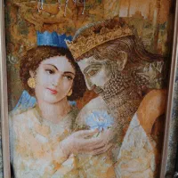 تابلو فرش کوروش و همسرش