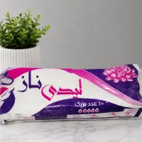 بهداشتی بانوان، نوار  جذب بالا قیمتی مناسب