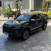 مکسوس star ۱۴۰۳