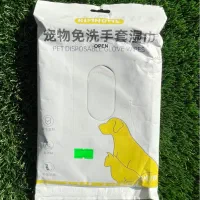 دستکش مرطوب سگ و گربه Kimhome