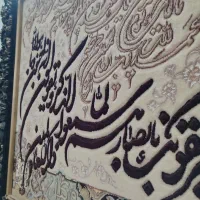 تابلوفرش دستبافت|تابلو فرش|اصفهان, سروستان|دیوار