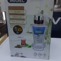 چای ساز میگل مدلGTS301 با گارانتی معتبر ،جمهوری